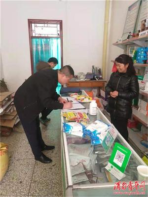 白水县农业综合执法大队开展兽药市场大检查
